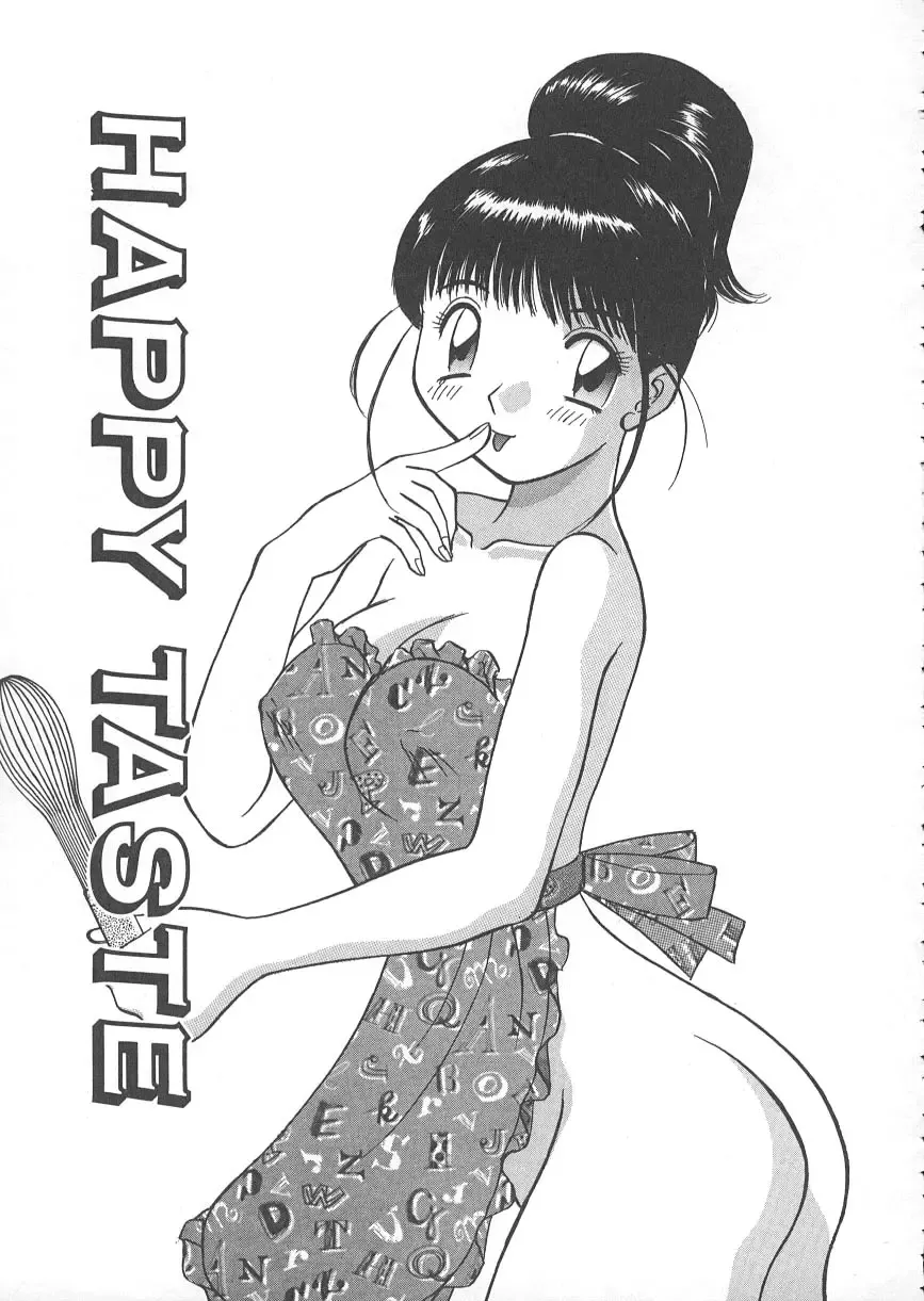 [Kawamori Misaki] Ori no Naka no Hiai Fhentai - Page 116