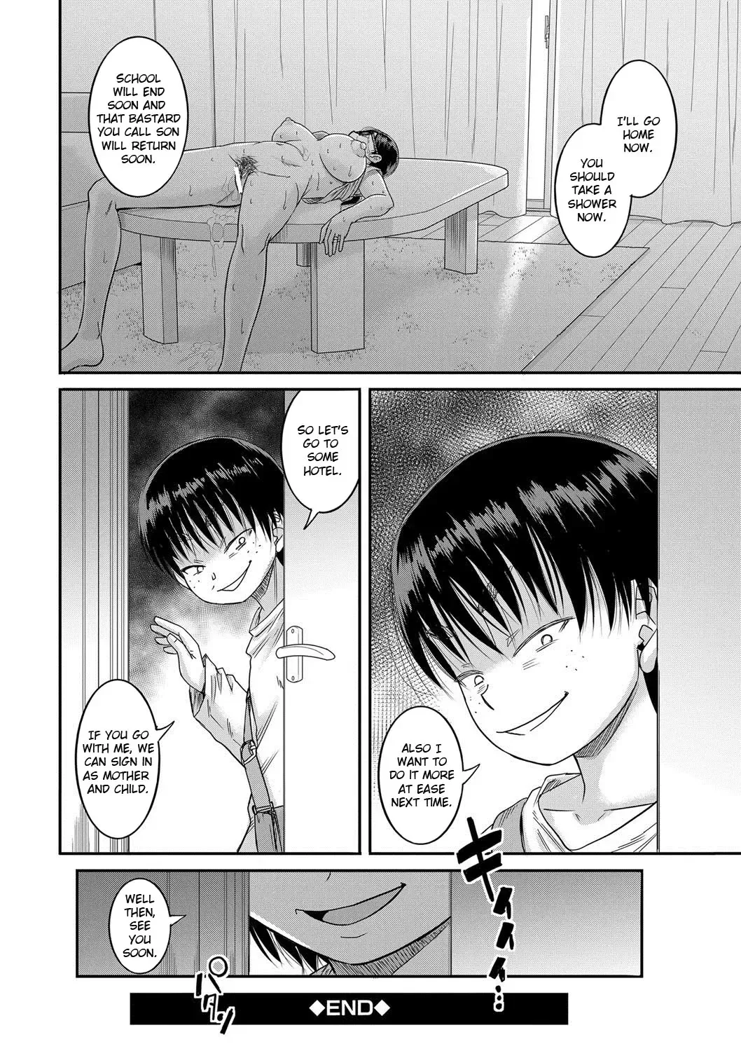 [Narushima Godou] Hound Fhentai - Page 118
