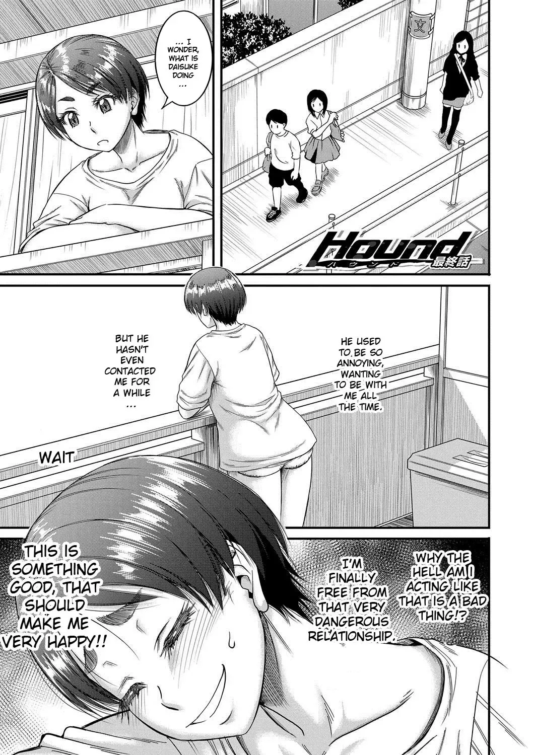 [Narushima Godou] Hound Fhentai - Page 119