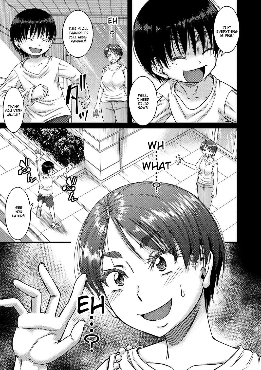 [Narushima Godou] Hound Fhentai - Page 121