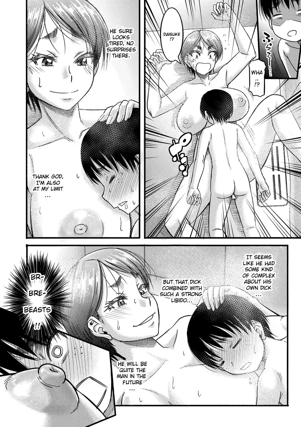 [Narushima Godou] Hound Fhentai - Page 26