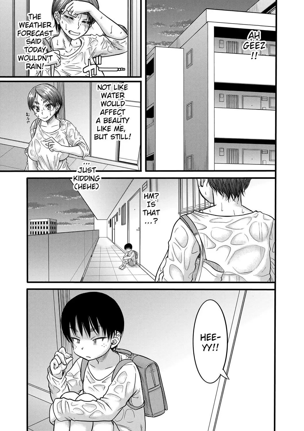 [Narushima Godou] Hound Fhentai - Page 5