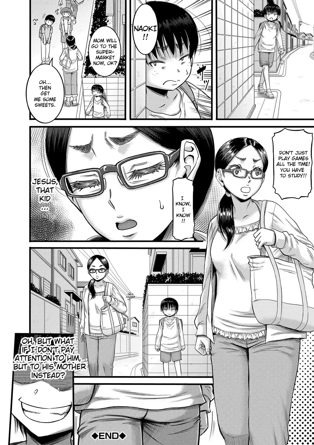 [Narushima Godou] Hound Fhentai - Page 60