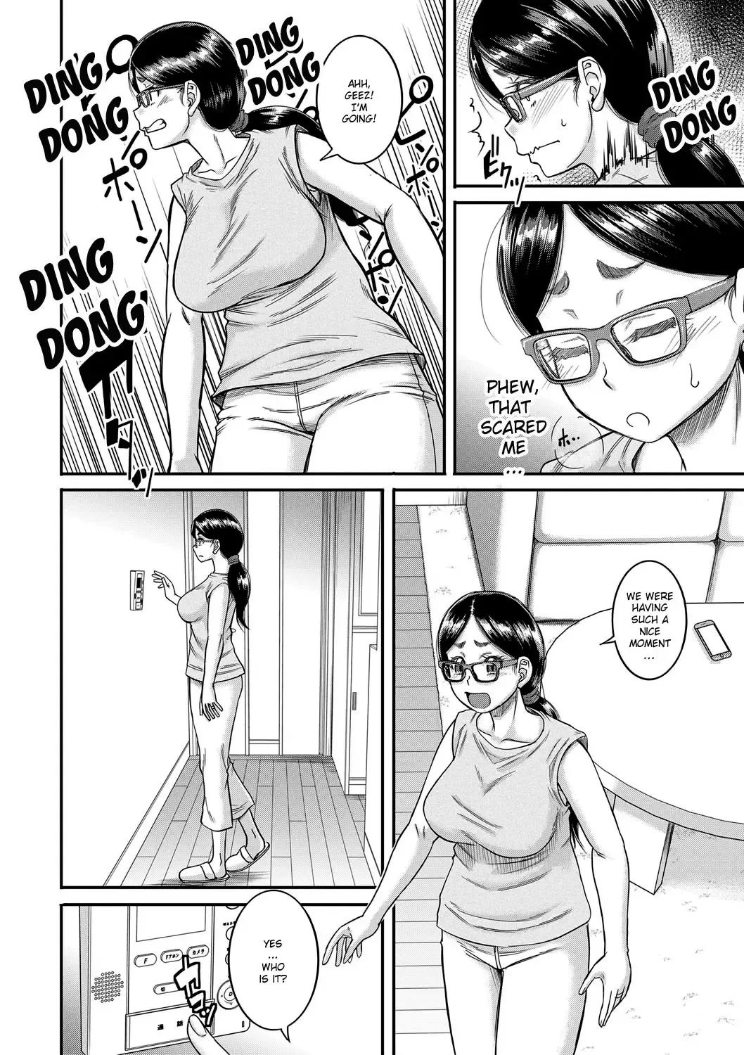 [Narushima Godou] Hound Fhentai - Page 90