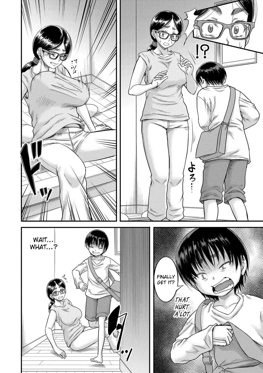 [Narushima Godou] Hound Fhentai - Page 94