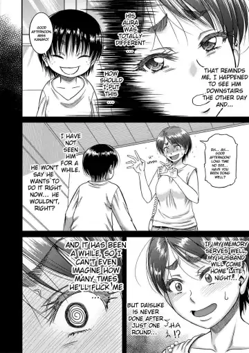 [Narushima Godou] Hound Fhentai - Page 120