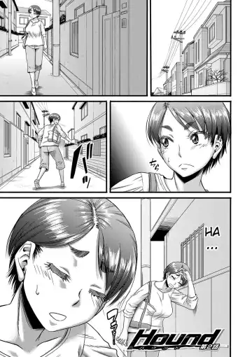 [Narushima Godou] Hound Fhentai - Page 31