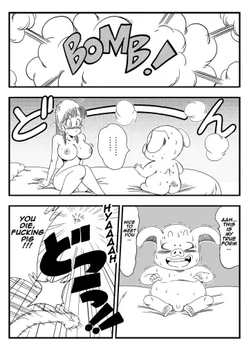 [Yamamoto] Mata Oolong wa Bulma o Damashichau? | Oolong Cheats on Bulma (decensored) Fhentai.net - Page 15