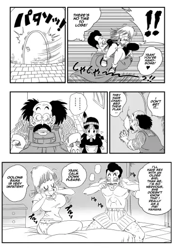 [Yamamoto] Mata Oolong wa Bulma o Damashichau? | Oolong Cheats on Bulma (decensored) Fhentai.net - Page 4