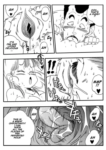 [Yamamoto] Mata Oolong wa Bulma o Damashichau? | Oolong Cheats on Bulma (decensored) Fhentai.net - Page 8