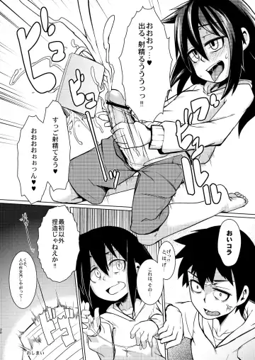 Watashi ga Bitch ni Natta no wa Dou Kangaetemo Otouto ga Warui! Fhentai.net - Page 30