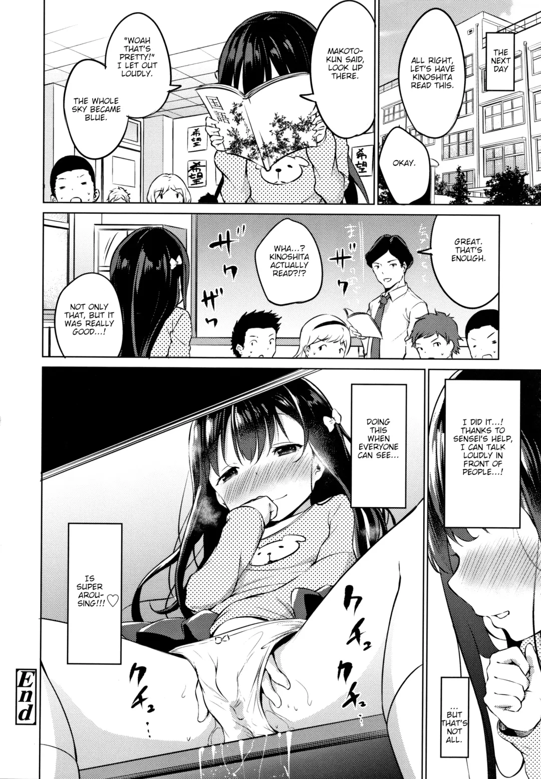 [Airandou] Himitsu no Satsueikai | Secret Photoshoot Fhentai.net - Page 26