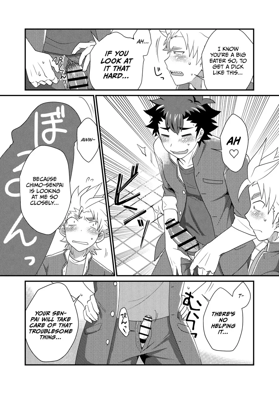 [Nishi Kimaru] Upside Down Men Fhentai - Page 13
