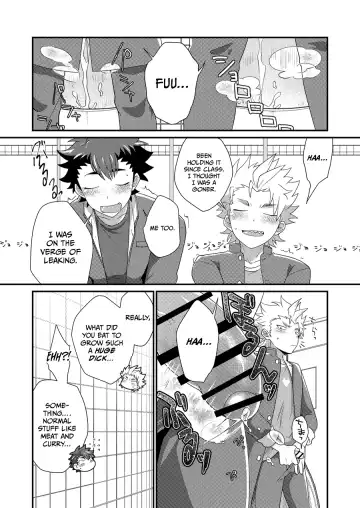 [Nishi Kimaru] Upside Down Men Fhentai - Page 12