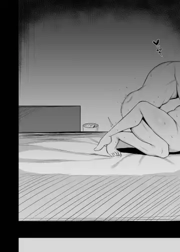 [Tsukunendo] Osananajimi no Oppai ga Dekasugiru Fhentai - Page 25