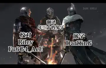 [Tsukunendo] Osananajimi no Oppai ga Dekasugiru Fhentai - Page 26