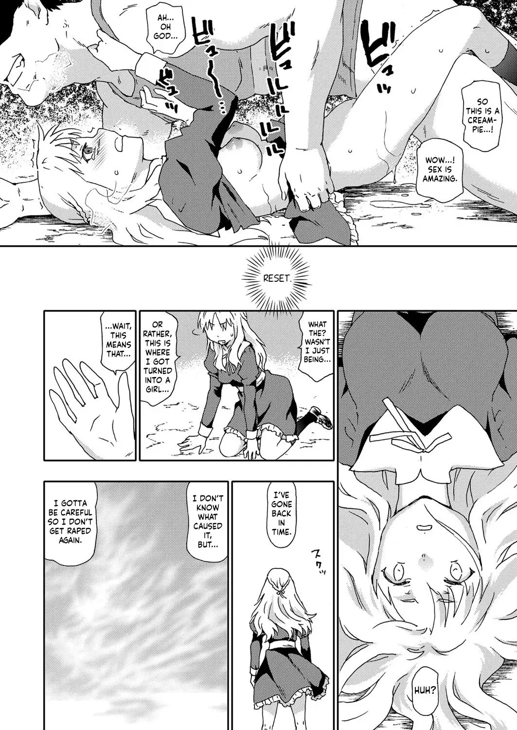 [China] Rape Tensei ~JK Rape Mugen Jigoku~ | Rape Reincarnation ~JK Rape Eternal Hell~ Fhentai.net - Page 6