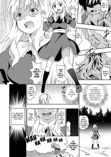 [China] Rape Tensei ~JK Rape Mugen Jigoku~ | Rape Reincarnation ~JK Rape Eternal Hell~ Fhentai.net - Page 2