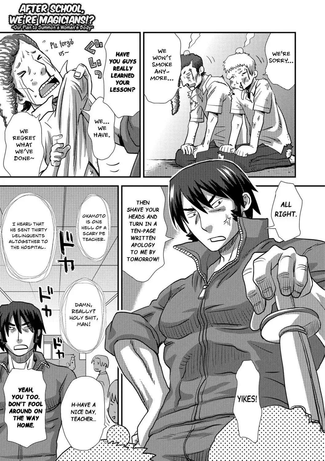 [Kudou Hisashi] Houkago wa Majutsushi!? ~Oretachi no Nyotai Shoukan Keikaku~ | After School, We're Magicians!? ~Our Plan to Summon a Woman's Body~ Fhentai - Page 1