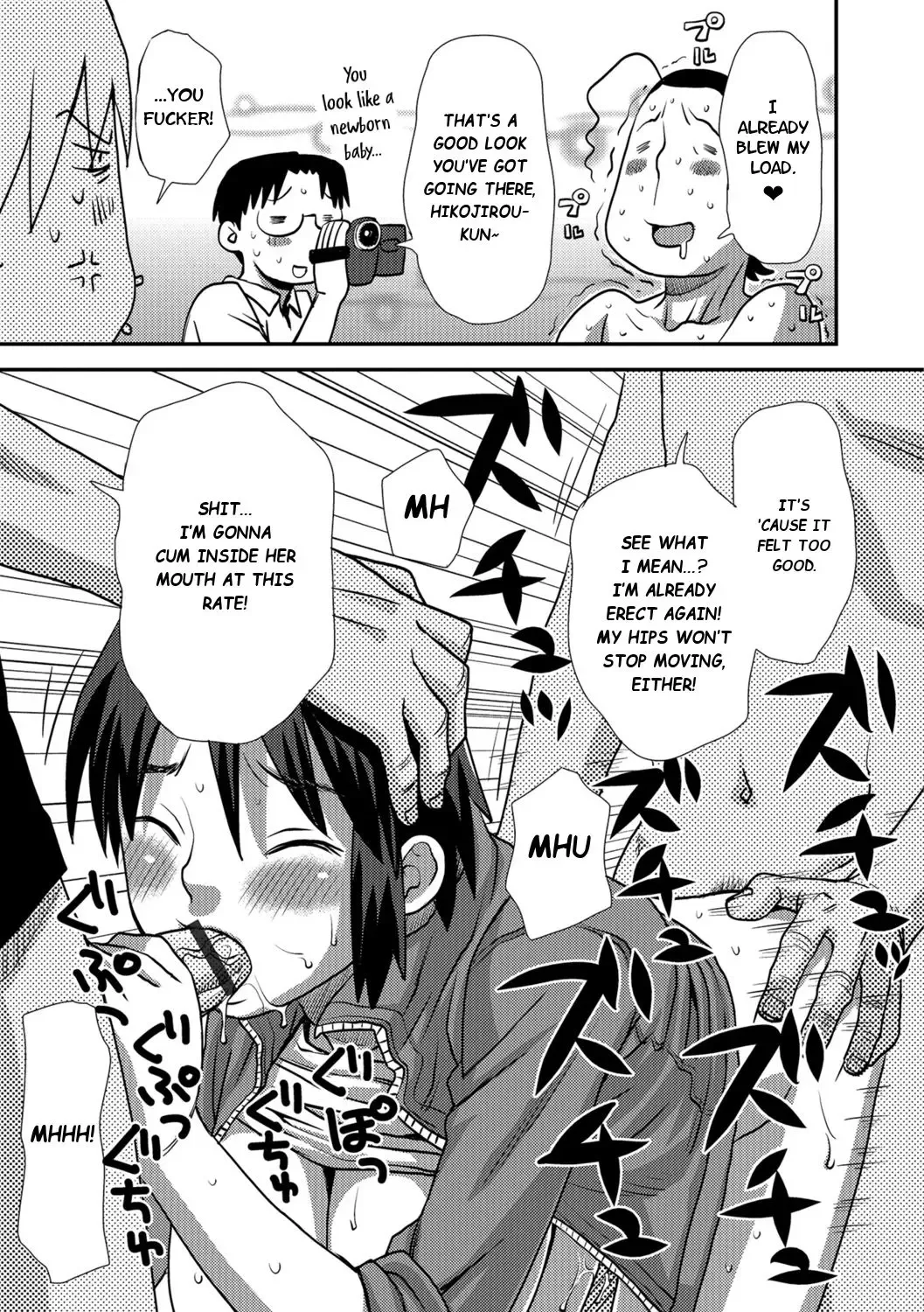 [Kudou Hisashi] Houkago wa Majutsushi!? ~Oretachi no Nyotai Shoukan Keikaku~ | After School, We're Magicians!? ~Our Plan to Summon a Woman's Body~ Fhentai - Page 11