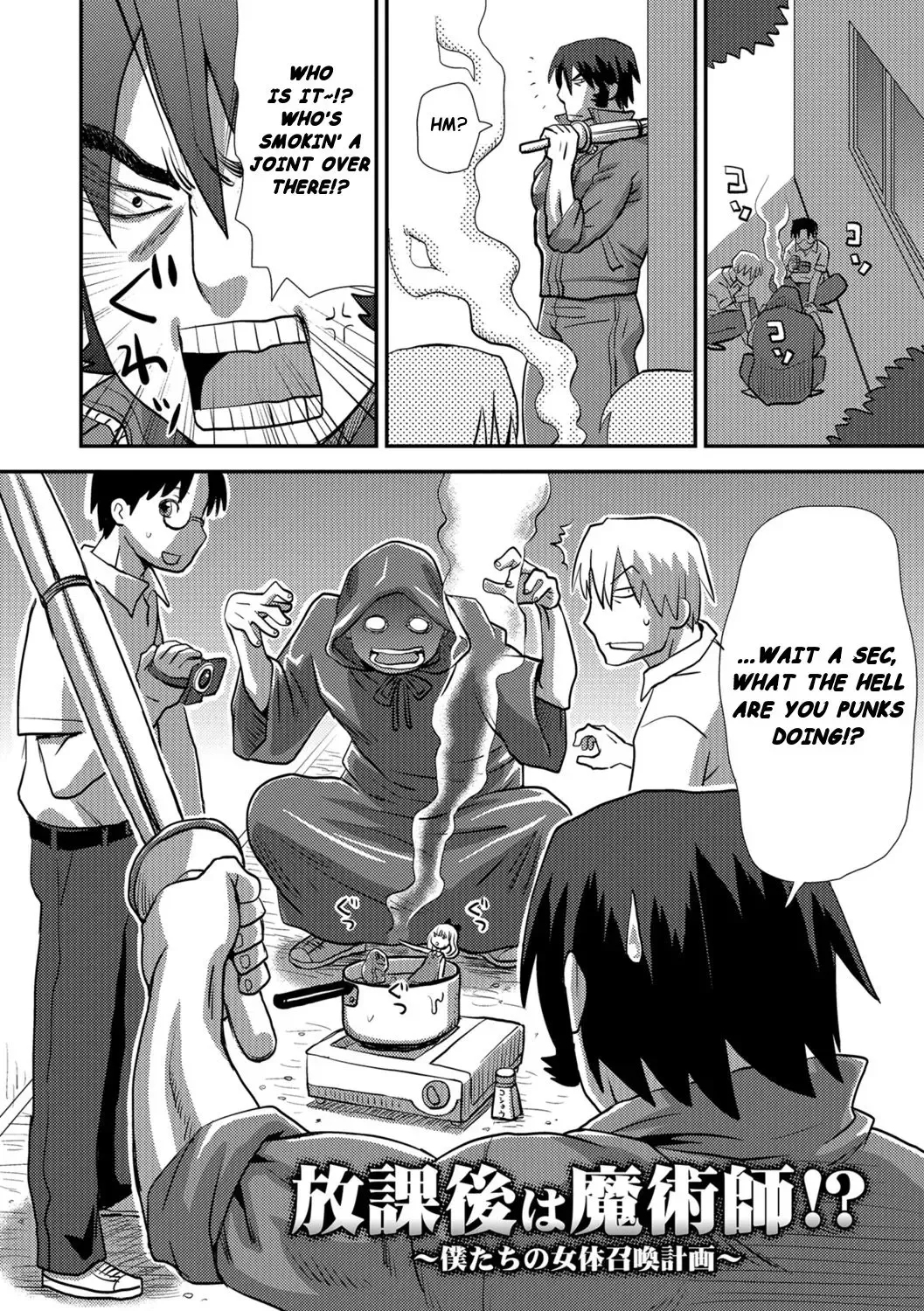 [Kudou Hisashi] Houkago wa Majutsushi!? ~Oretachi no Nyotai Shoukan Keikaku~ | After School, We're Magicians!? ~Our Plan to Summon a Woman's Body~ Fhentai - Page 2