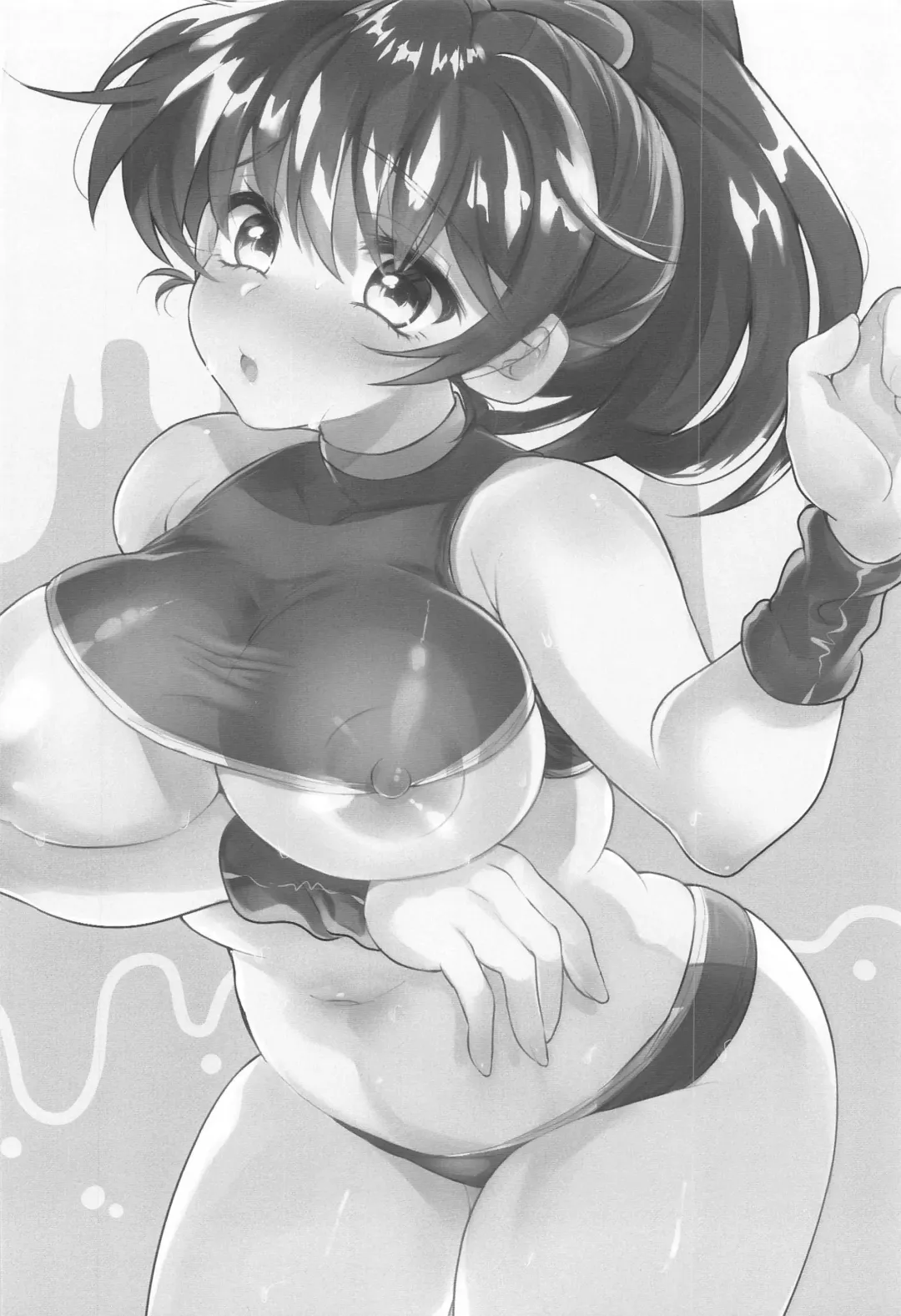 [Etami] Hiepoka Nurunuru Daisakusen!! Fhentai - Page 3