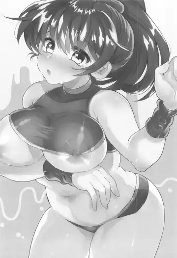 [Etami] Hiepoka Nurunuru Daisakusen!! Fhentai - Page 3