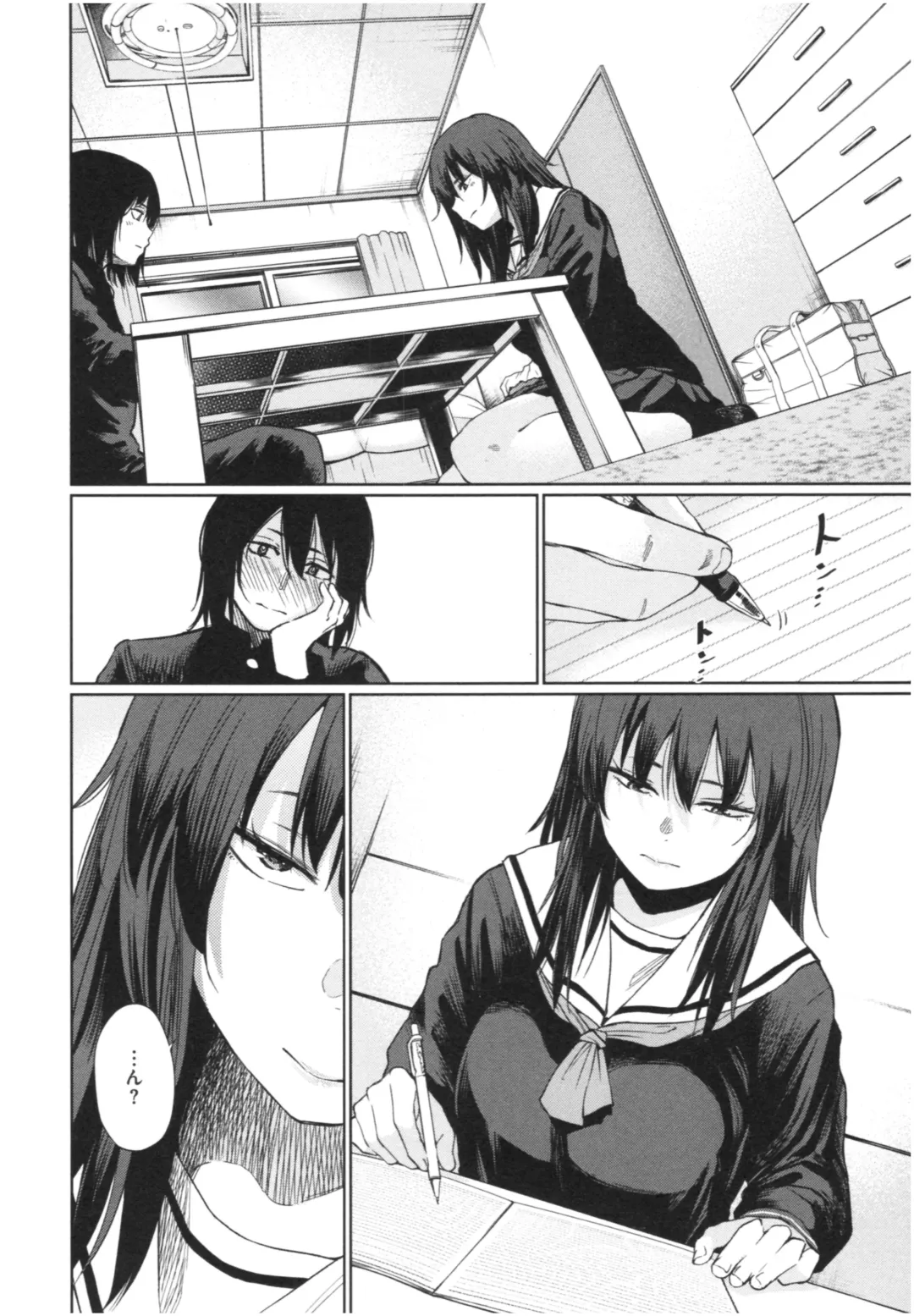 [Koppori Nama Beer] Iro Gonomi - Make love to me Fhentai - Page 139