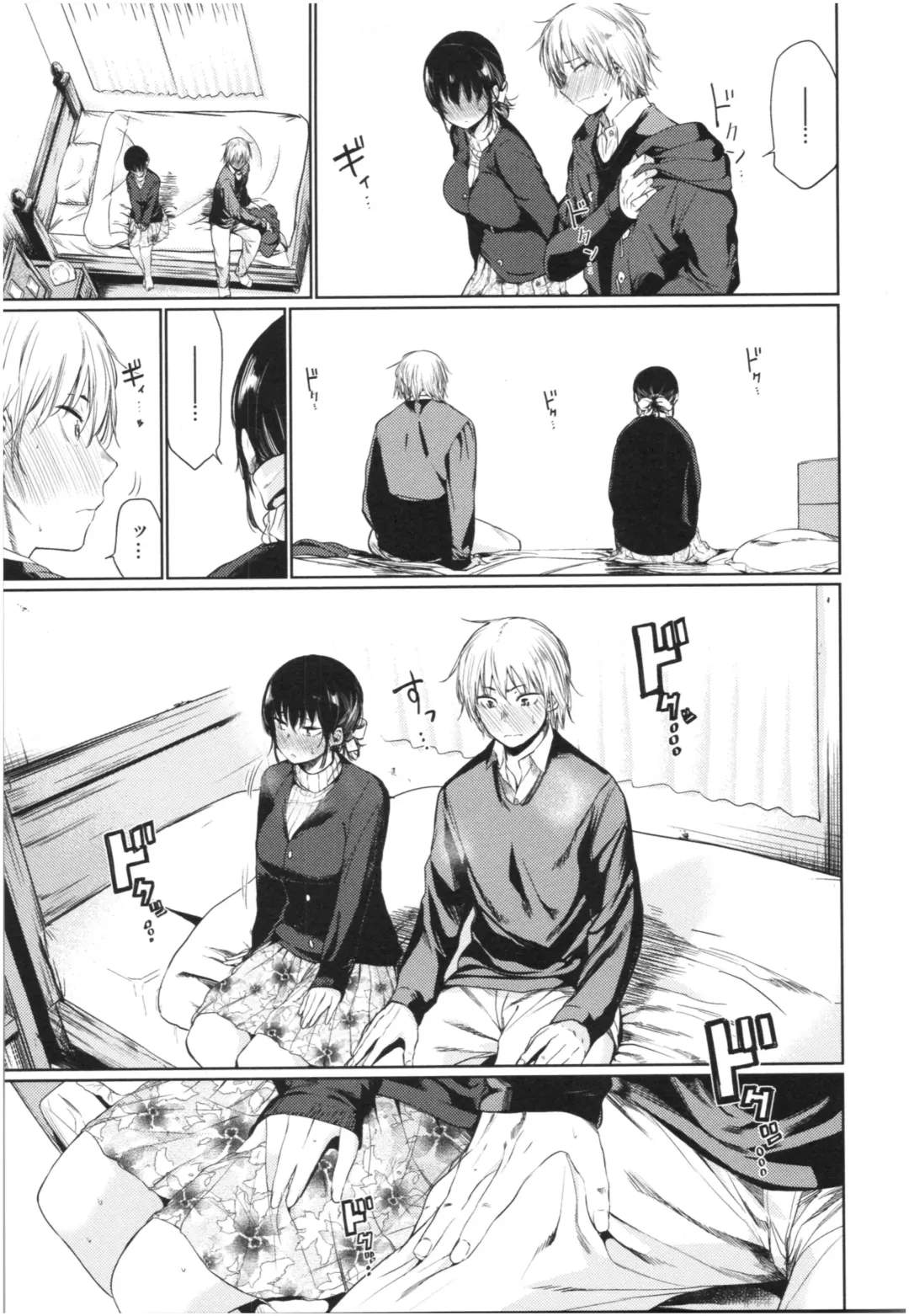 [Koppori Nama Beer] Iro Gonomi - Make love to me Fhentai - Page 24