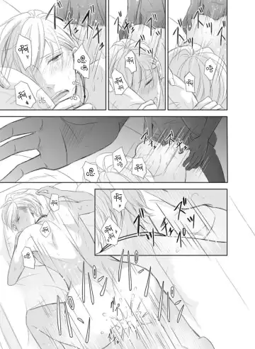 Totsugeki! Hamedori Kibou ~Yanchana Shy Boy~ Nanami Atsuya | 突击！渴望被强迫拍摄～调皮的害羞boy～七海 Fhentai - Page 16