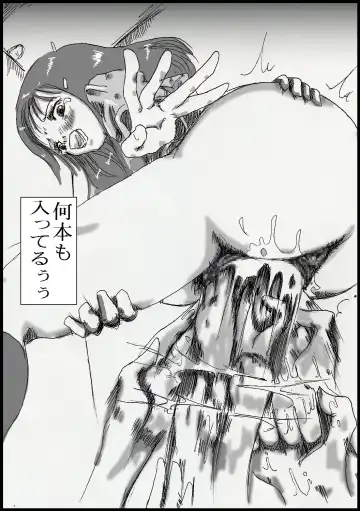 toire no fistfuck san Fhentai - Page 26