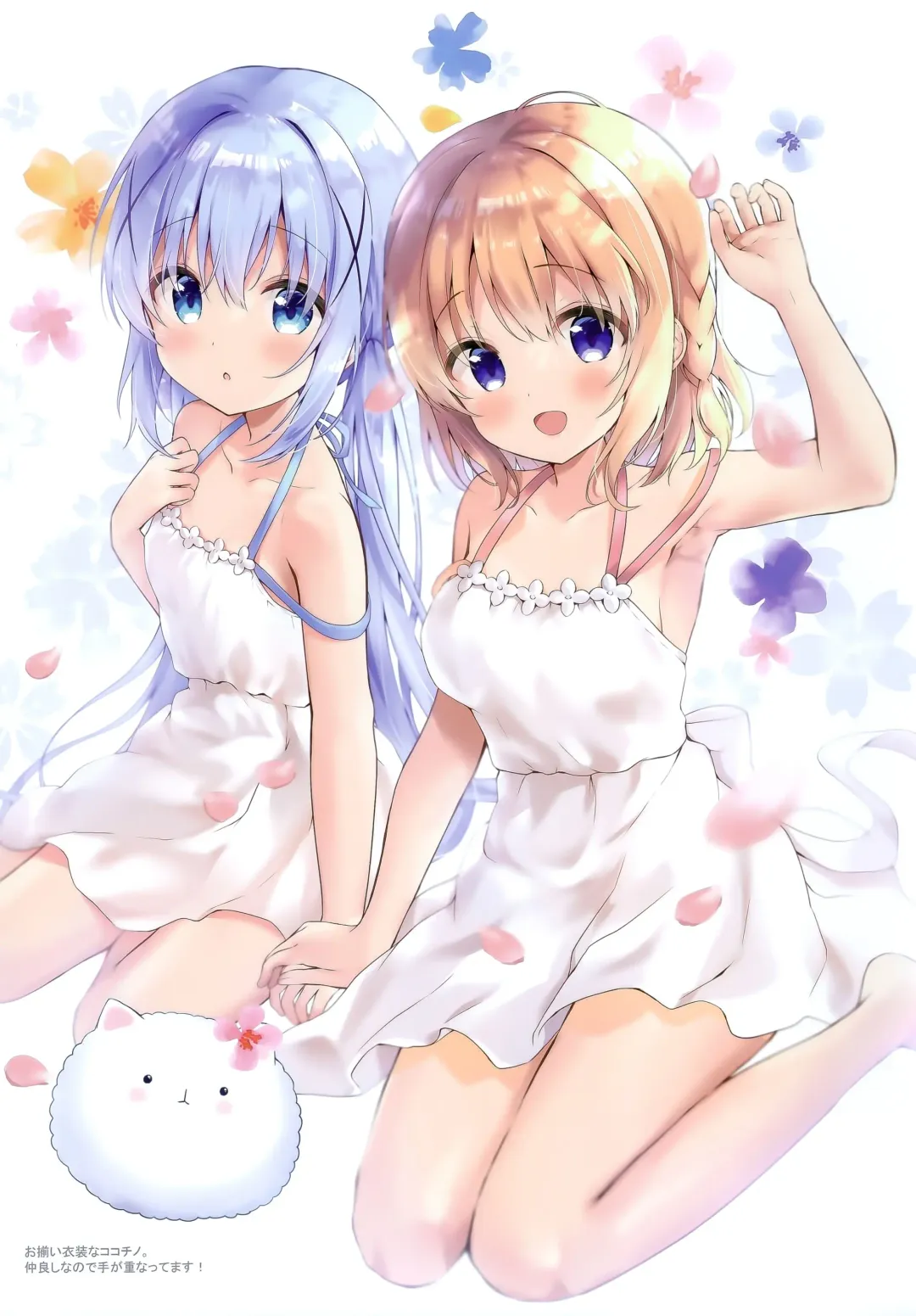 [Amedamacon] confiture ameusagi illust collection vol.12 Fhentai - Page 2