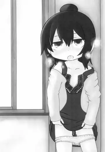 [Nary] Hito Heart full Fhentai - Page 3