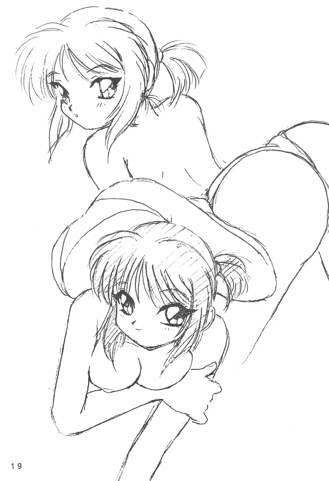 [Ouu Rei] Humming Shoujo-tai 12 Fhentai - Page 19