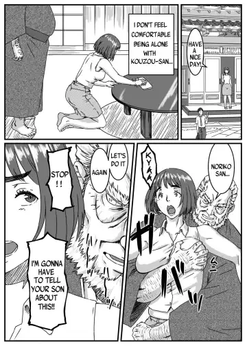 Kanzaki Noriko wa Sakaraenai Ch. 1-2 Fhentai.net - Page 16