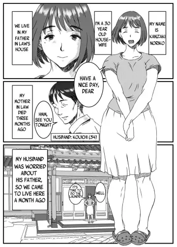 Kanzaki Noriko wa Sakaraenai Ch. 1-2 Fhentai.net - Page 2