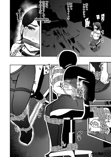 [Tonten] Solo DID Asobi 4 Fhentai - Page 8