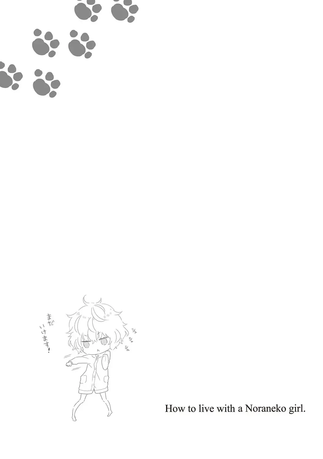 [Kakao - Shiina] Noraneko Shoujo to no Kurashikata 2 - How to Live with a Noraneko Girl. Fhentai - Page 67