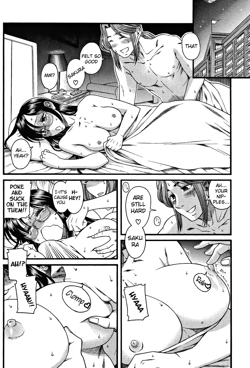 [Amadume Ryuuta] Amazume ryuta compilation Fhentai - Page 139