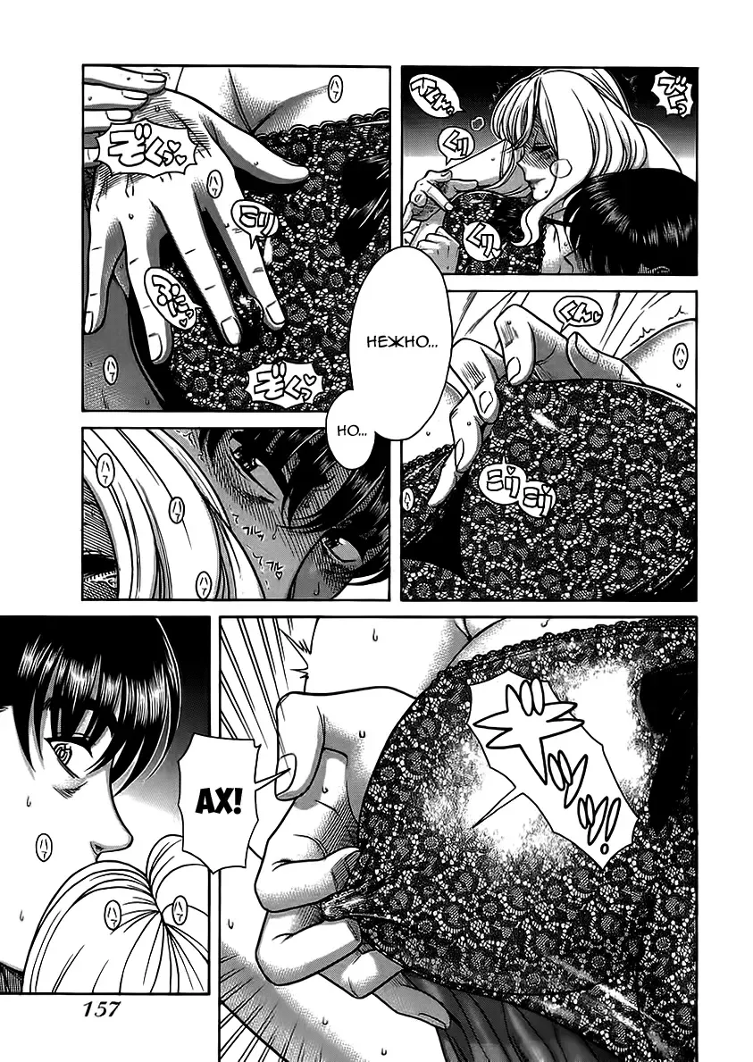 [Amadume Ryuuta] Amazume ryuta compilation Fhentai - Page 161