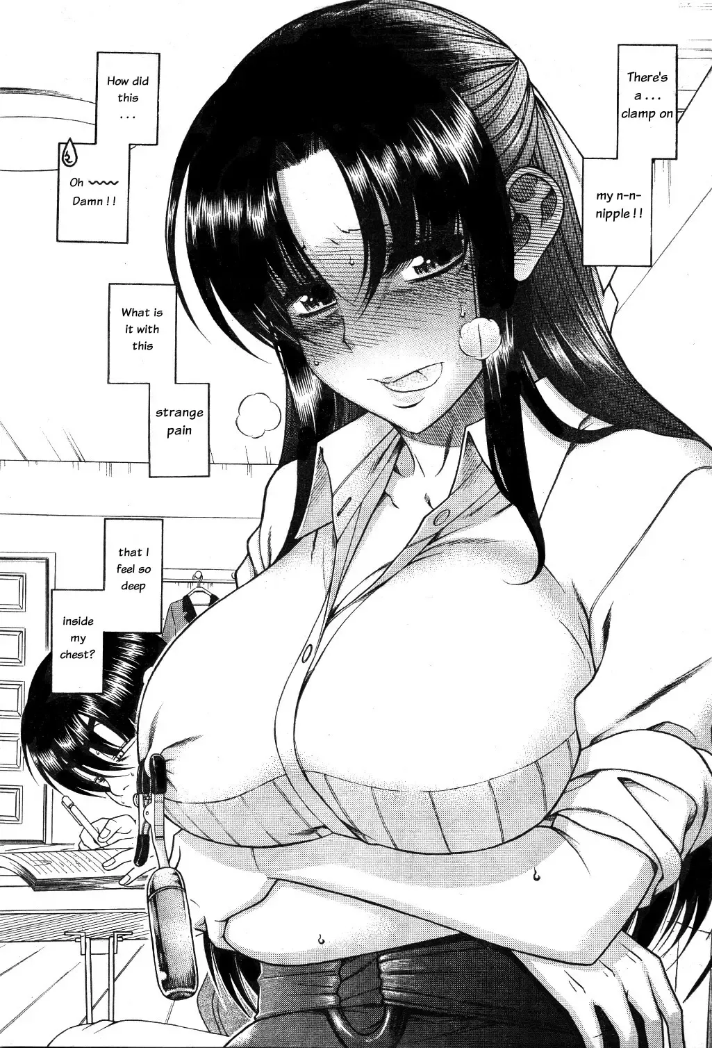 [Amadume Ryuuta] Amazume ryuta compilation Fhentai - Page 17