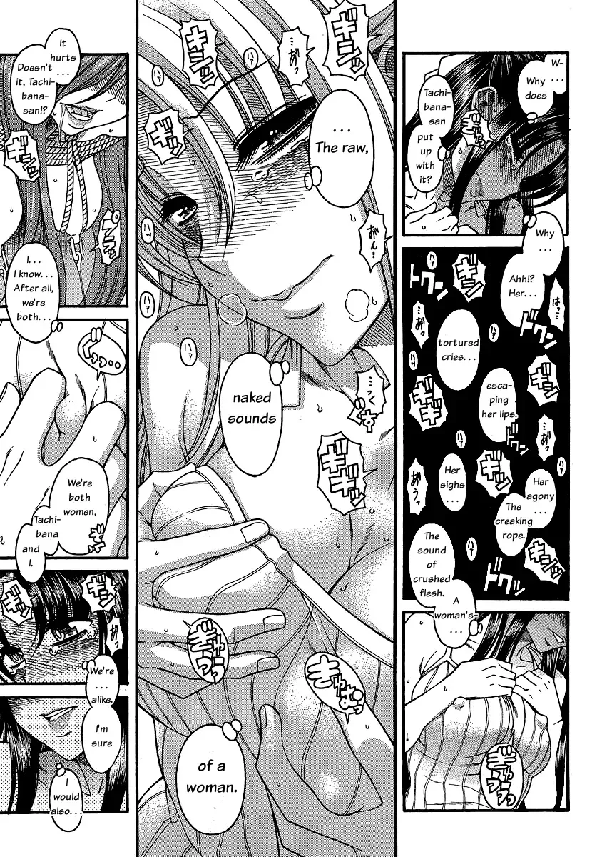 [Amadume Ryuuta] Amazume ryuta compilation Fhentai - Page 35