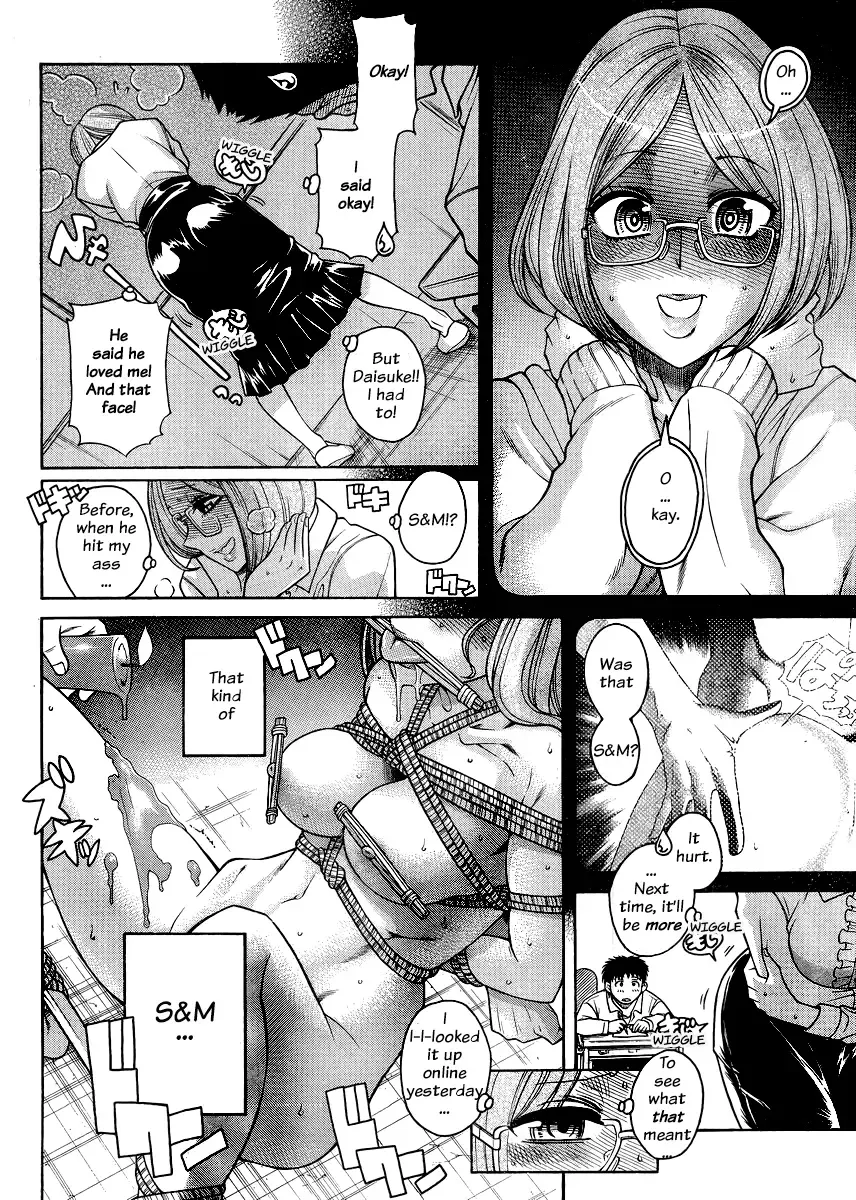 [Amadume Ryuuta] Amazume ryuta compilation Fhentai - Page 63