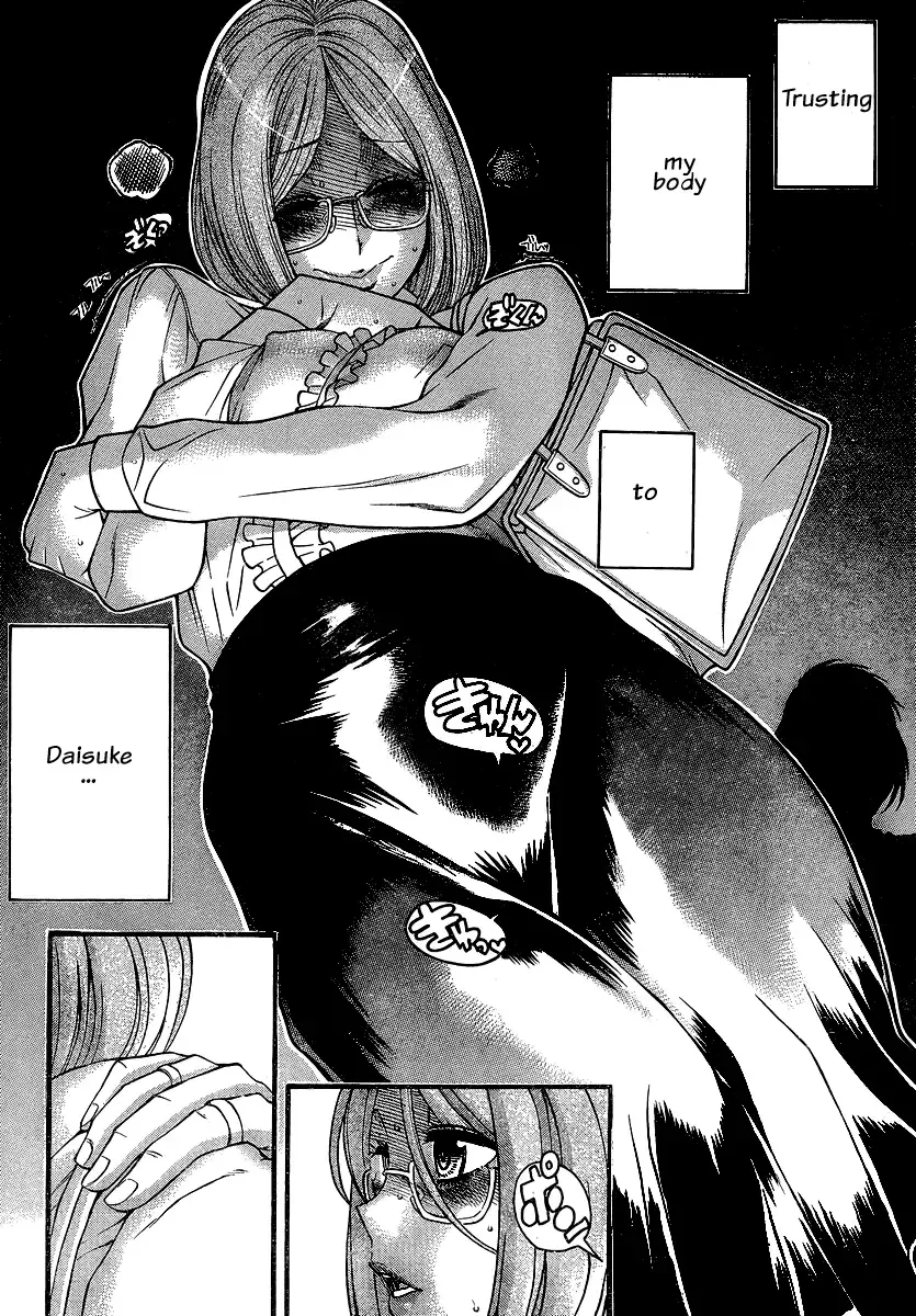 [Amadume Ryuuta] Amazume ryuta compilation Fhentai - Page 67