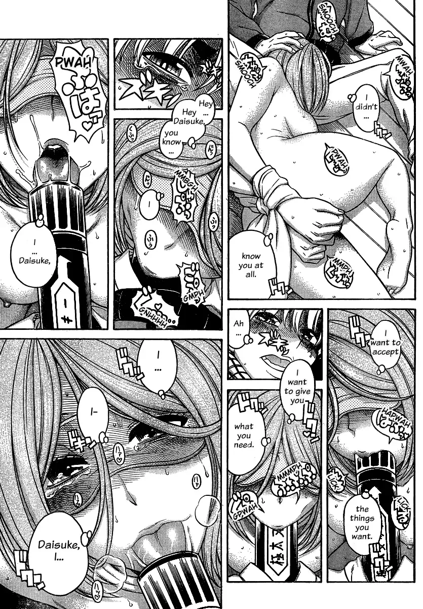 [Amadume Ryuuta] Amazume ryuta compilation Fhentai - Page 78