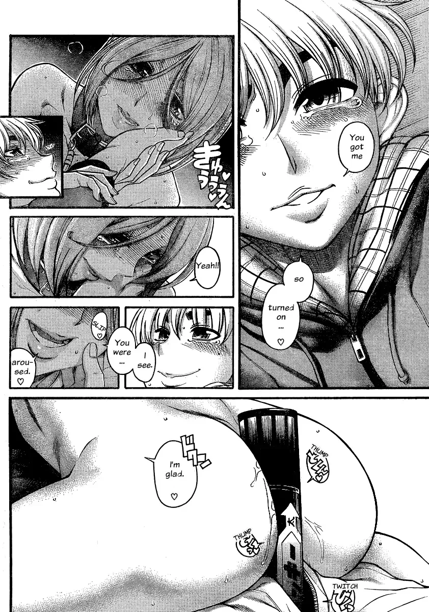 [Amadume Ryuuta] Amazume ryuta compilation Fhentai - Page 80
