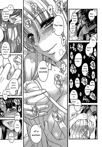 [Amadume Ryuuta] Amazume ryuta compilation Fhentai - Page 35