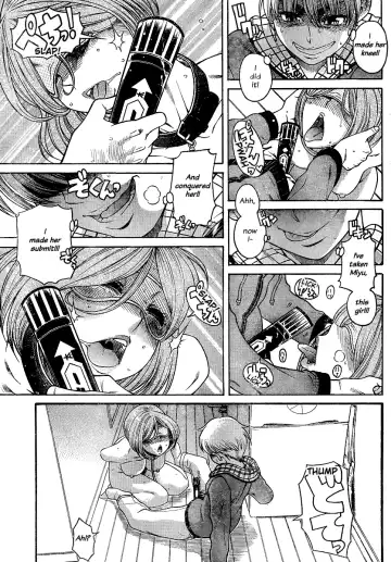 [Amadume Ryuuta] Amazume ryuta compilation Fhentai - Page 74