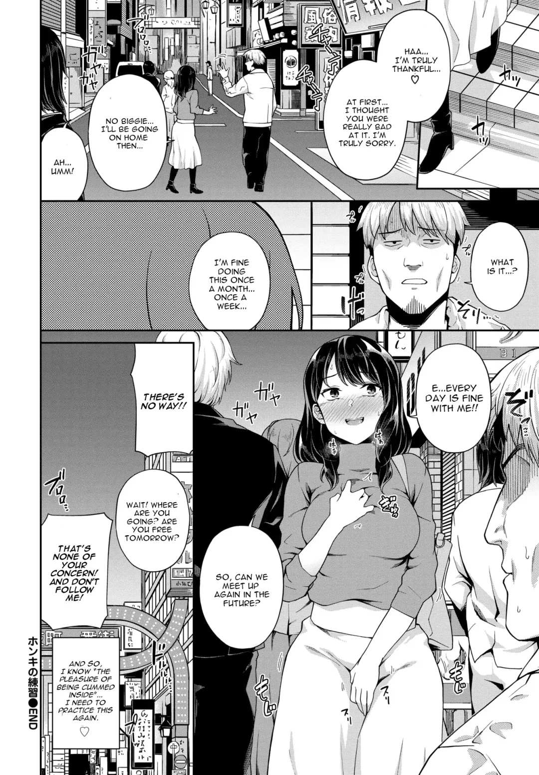 [Soramame-san] Honki No Renshuu Fhentai.net - Page 20