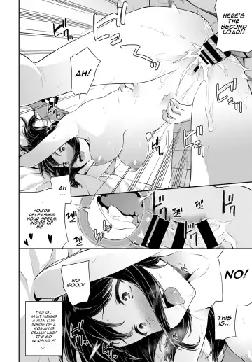 [Soramame-san] Honki No Renshuu Fhentai.net - Page 12